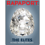 Rappaport 2015